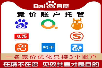 信息流广告公司案例分析：优化广告效果实战